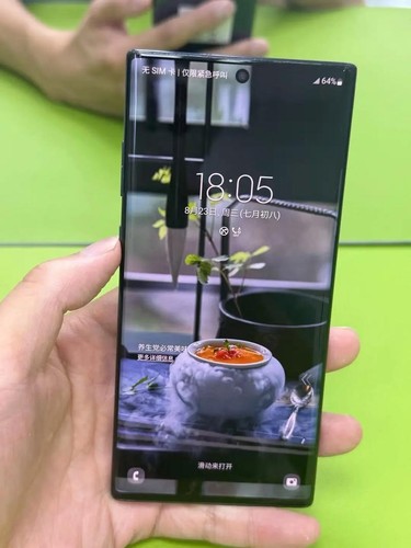 Samsung galaxy note - galaxy, plus