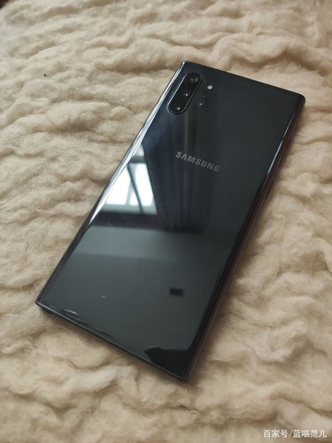 Smartphone samsung galaxy note - galaxy,